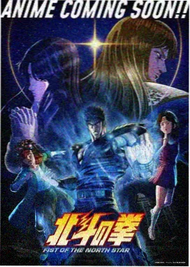 午夜迷踪 - 午夜影院